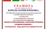 428bad792af641cbf7677fe364d3b407oEqMnWRo7T9nxRHe-1
