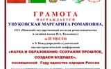 428bad792af641cbf7677fe364d3b407oEqMnWRo7T9nxRHe-2