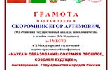 428bad792af641cbf7677fe364d3b407oEqMnWRo7T9nxRHe-3