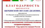 a2bda77e620a4882ba2d720c430824e4ufPnumskHd3lK4bc-2
