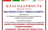 a2bda77e620a4882ba2d720c430824e4ufPnumskHd3lK4bc-4