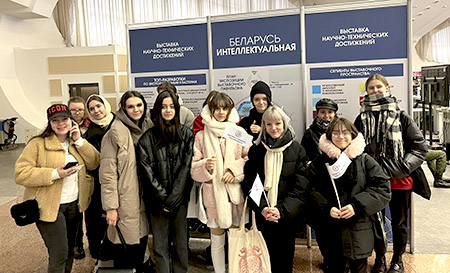 Группа 5-26 посетила выставку достижений белорусской науки «Беларусь интеллектуальная»