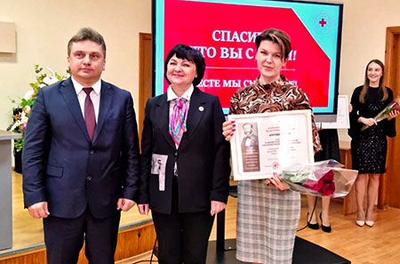 Состоялось расширенное заседание Минской городской организации Белорусского Общества Красного Креста