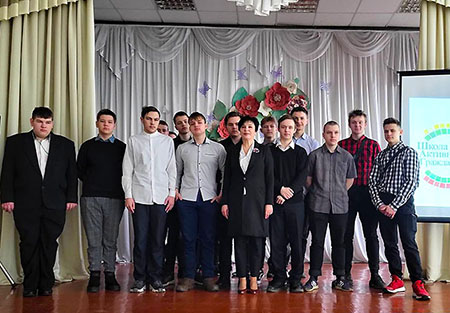 В колледже прошел день информирования для учащихся I курса в рамках проекта «ШАГ» по теме «Гордость за Беларусь. Комфорт и уют для каждого"