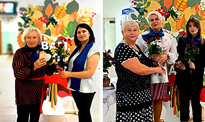 ПО ОО "Белорусский союз женщин" поздравляет своих коллег с профессиональным праздником - Днём учителя!