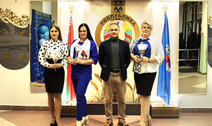 Первичная профсоюзная организация, общественные объединения колледжа «Белая Русь» и Белорусский союз женщин» поздравили коллег-мужчин с наступающим праздником