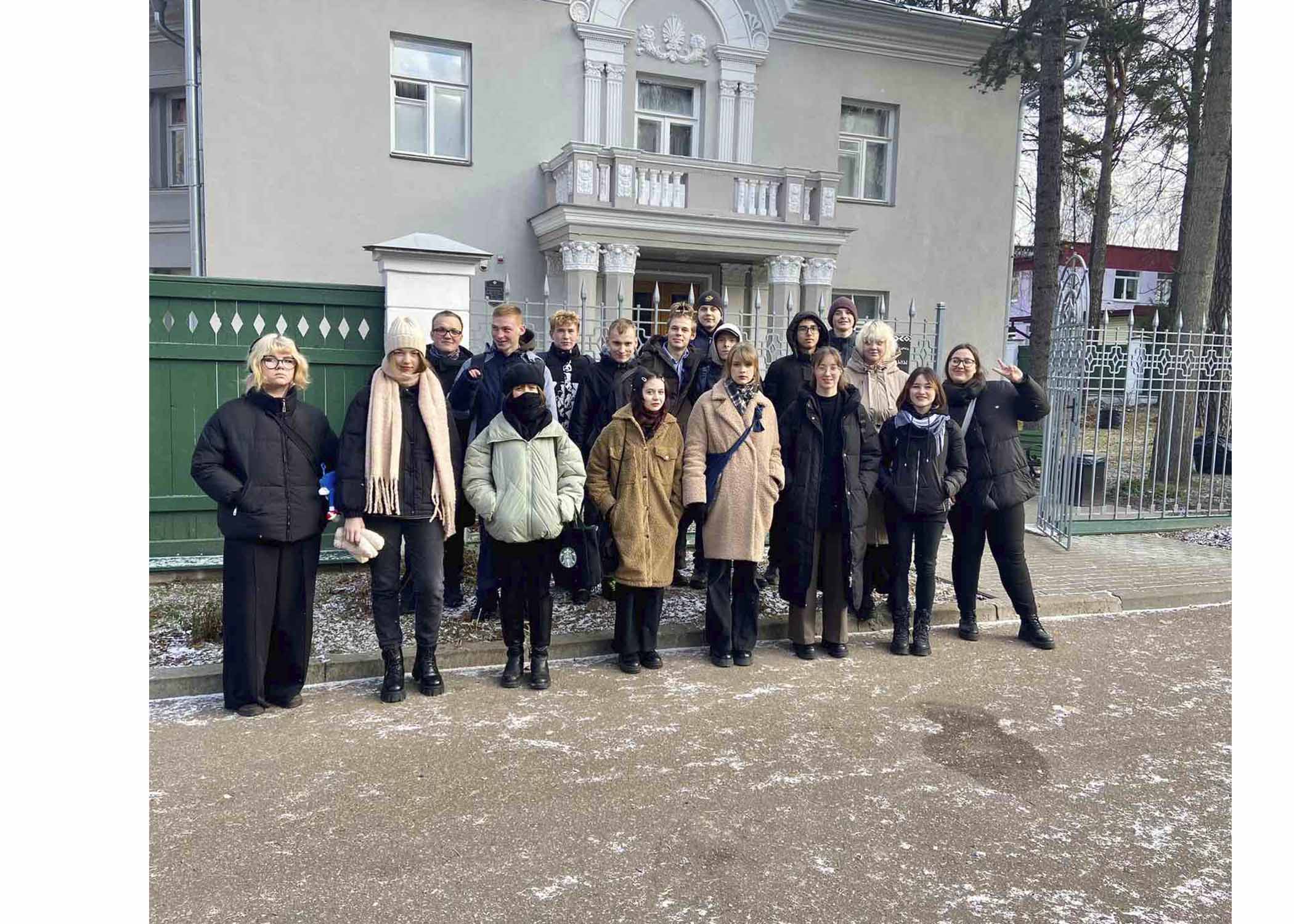 22.11.2023 учащиеся групп 32 и 46 посетили Государственный литературно-мемориальный музей Якуба Коласа.