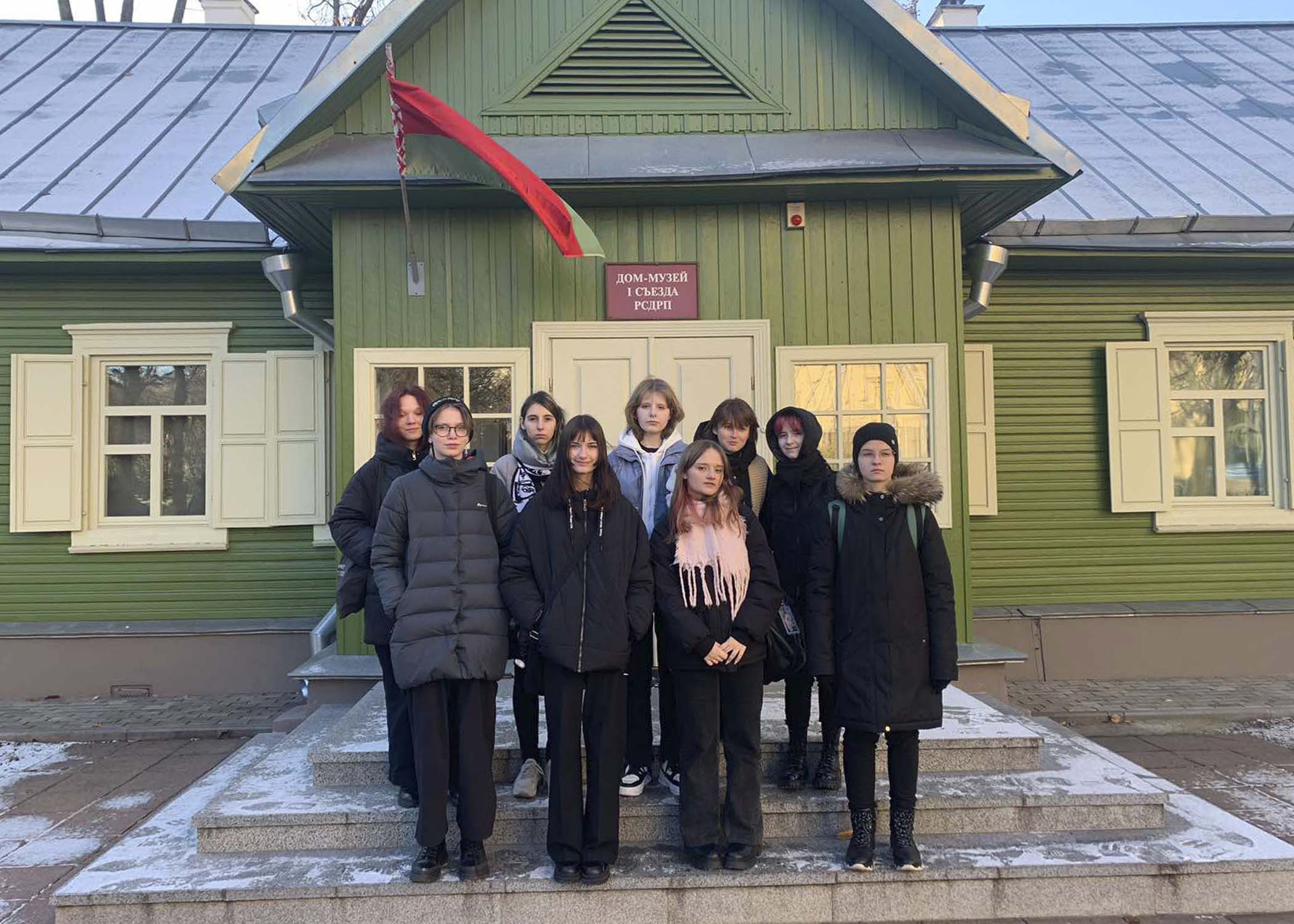 28 ноября учащиеся группы 1-Ф посетили один из старейших музеев г. Минска- дом- музей I съезда РСДРП. 