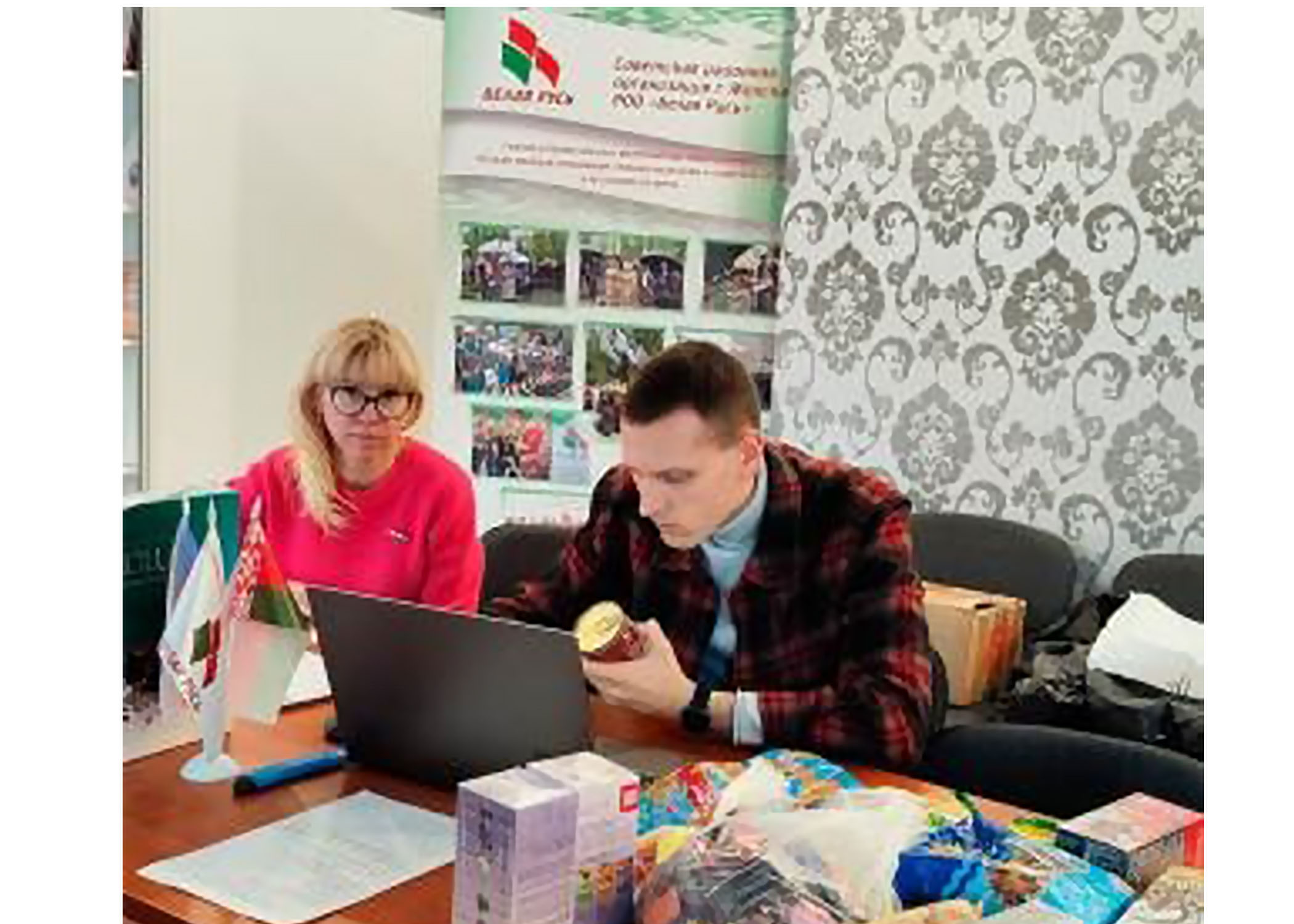 Педагоги и учащиеся учреждения образования поддержали инициативу Республиканского общественного объединения «Белая Русь» по сбору гуманитарной помощи для детей Донбасса.
