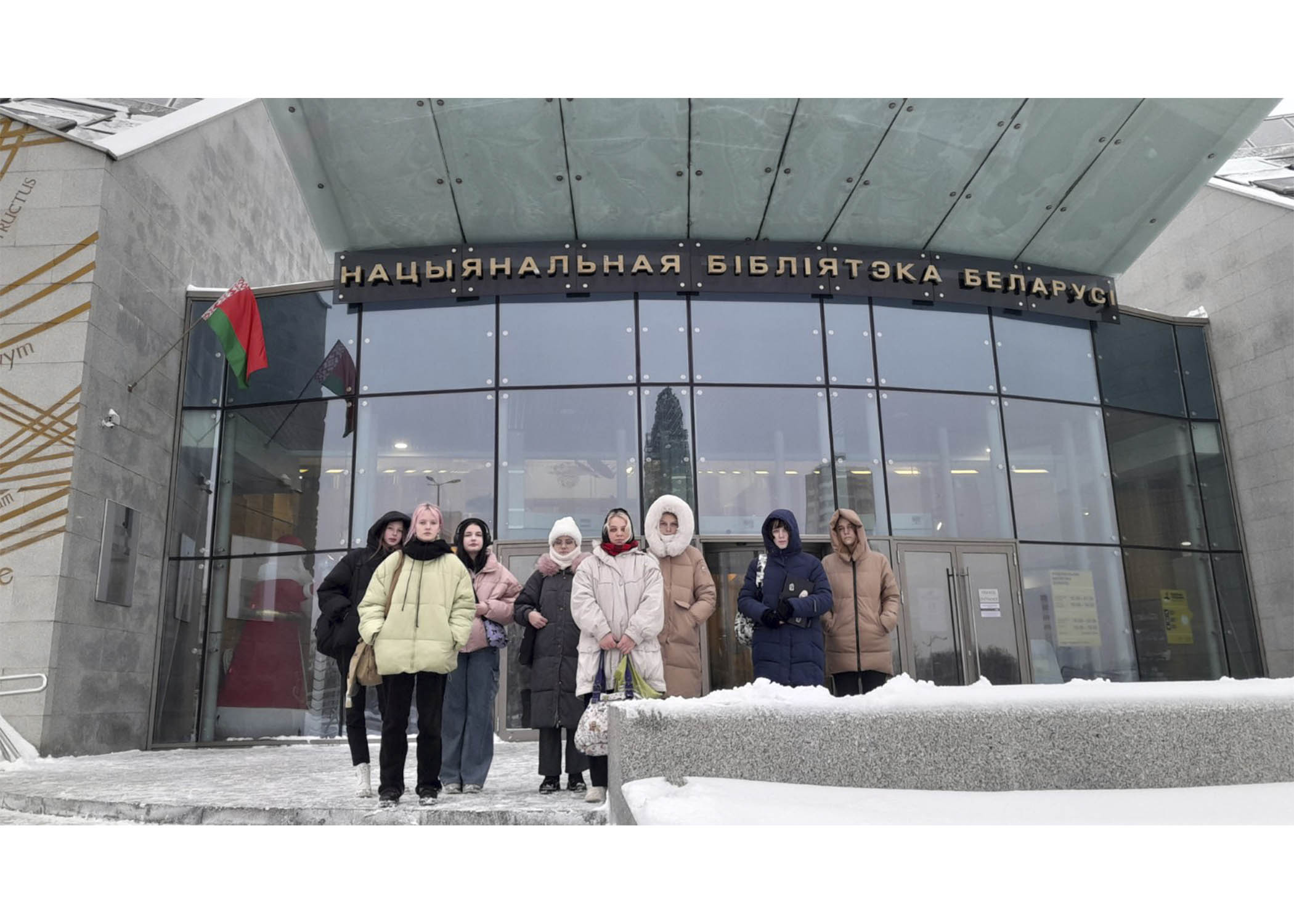 18 января учащиеся группы 34 посетили фотовыставку БелТА "Параллельные миры" 
