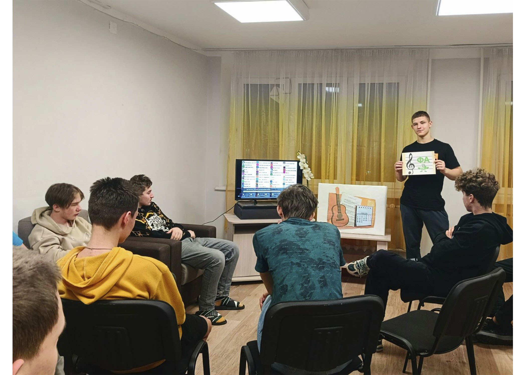 31 января в общежитии колледжа прошла развлекательная программа "Музыкальный калейдоскоп". 