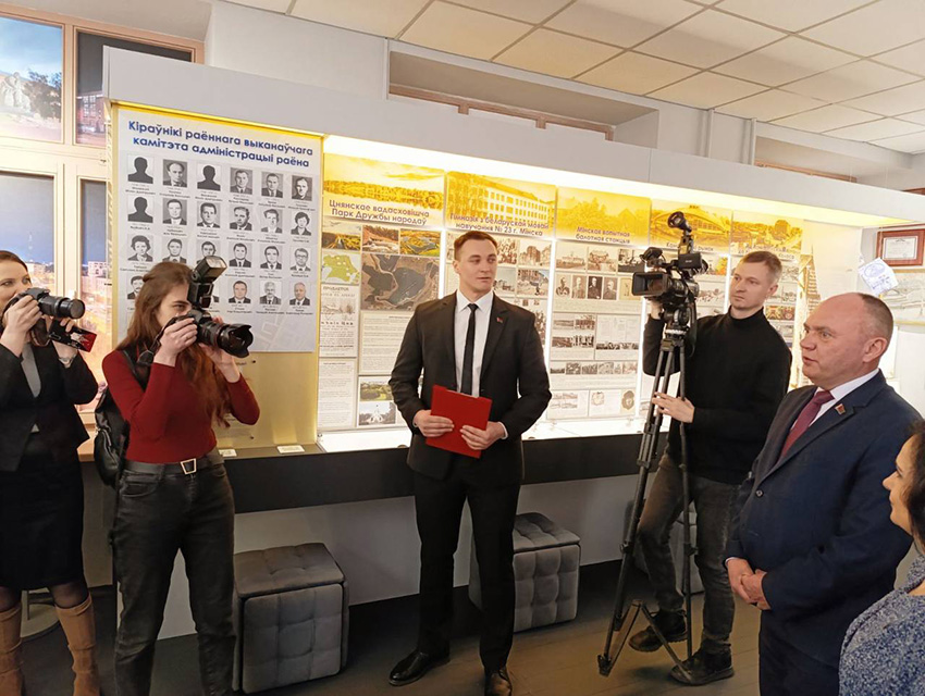 Состоялось торжественное открытие музея Советского района г.Минска после реконструкции.