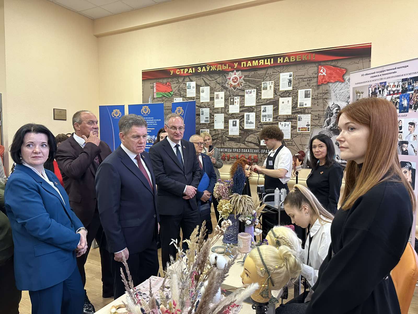 Вместе мы сможем  больше!