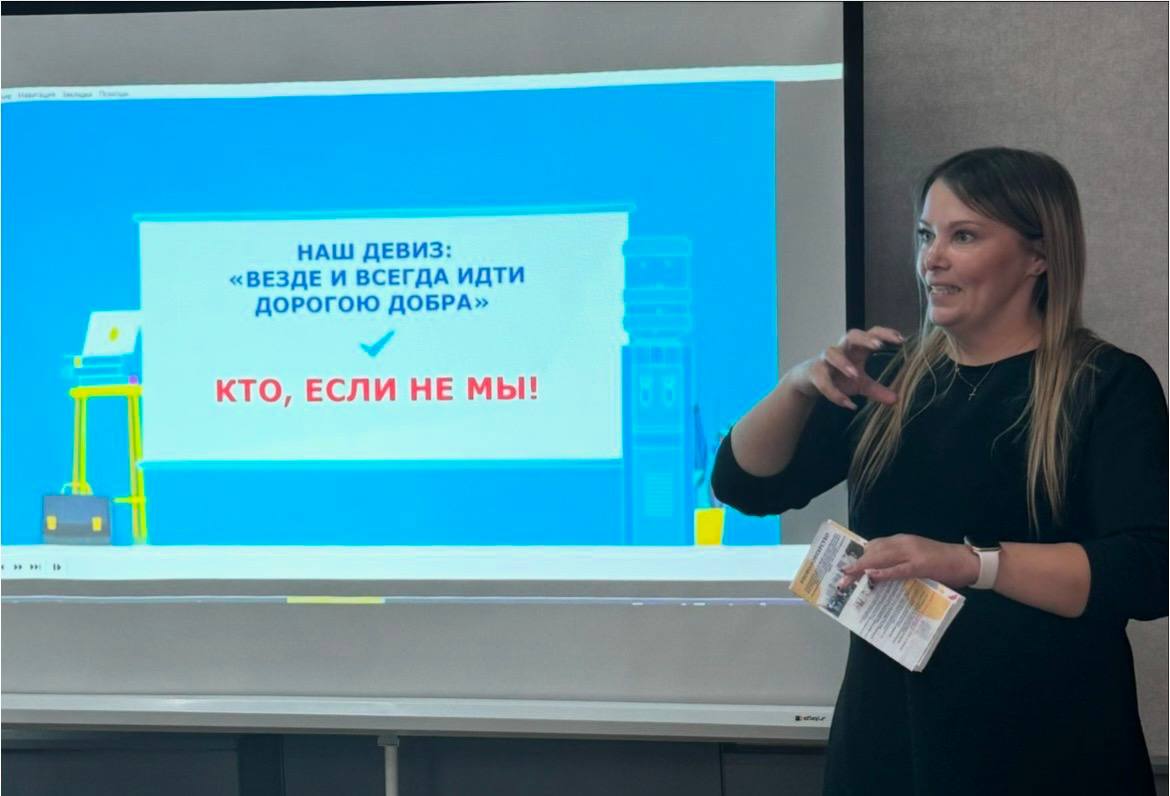 Волонтерский отряд колледжа «Дорогою добра» принял участие в международном форуме 