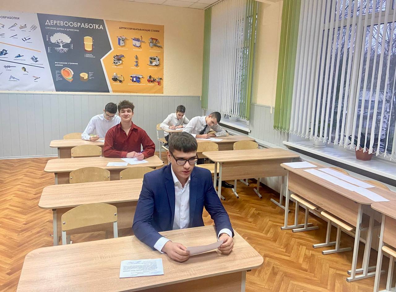  Прошел экзамен по учебному предмету "Специальная технология"