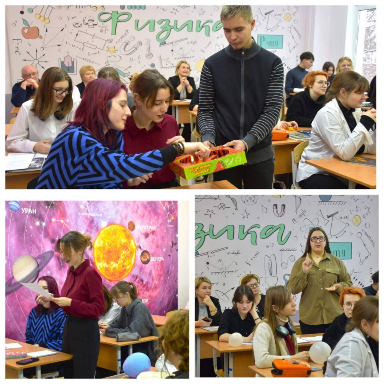 В рамках декады МИФиФ 2024 состоялся уникальный открытый бинарный урок по физике и английскому языку, посвящённый теме "Колонизация Солнечной системы".
