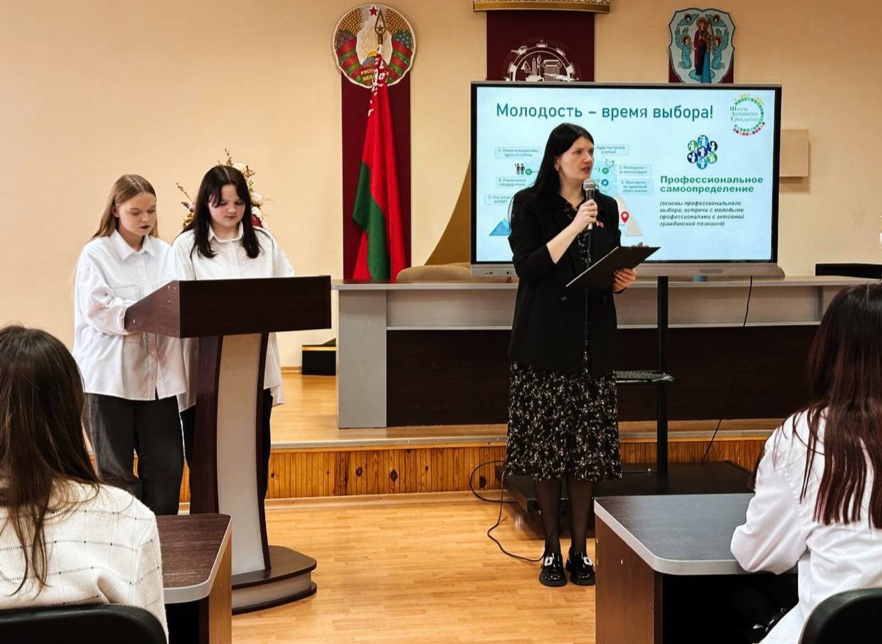 В колледже в рамках информационно-образовательного проекта "ШАГ" 
