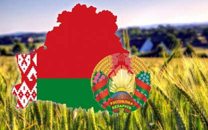 Беларусь !!!!