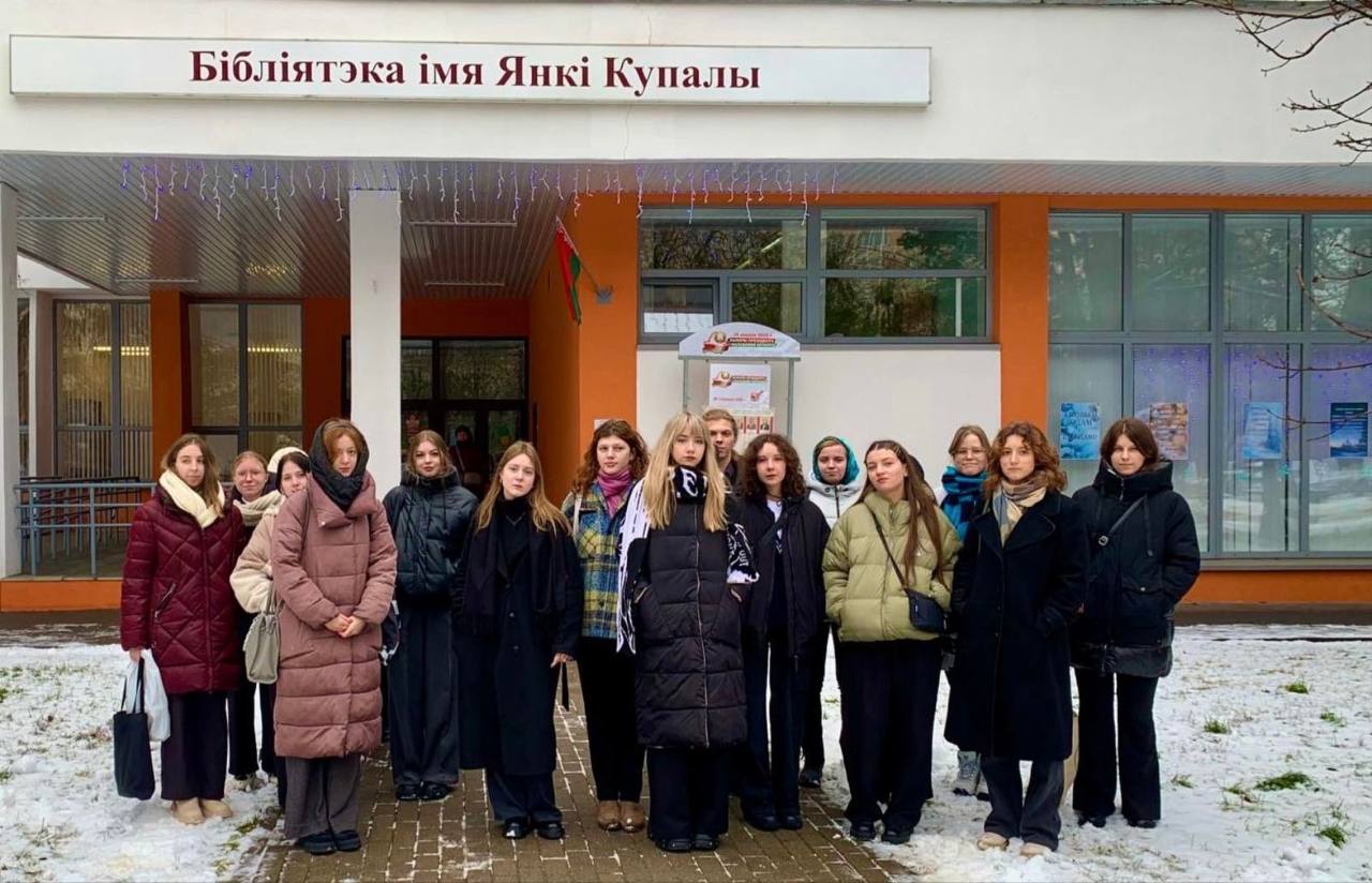 Учащиеся нашего колледжа посетили библиотеку Я. Купалы, где проходила презентация книги " Выборы в Беларуси. Коротко о главном" 