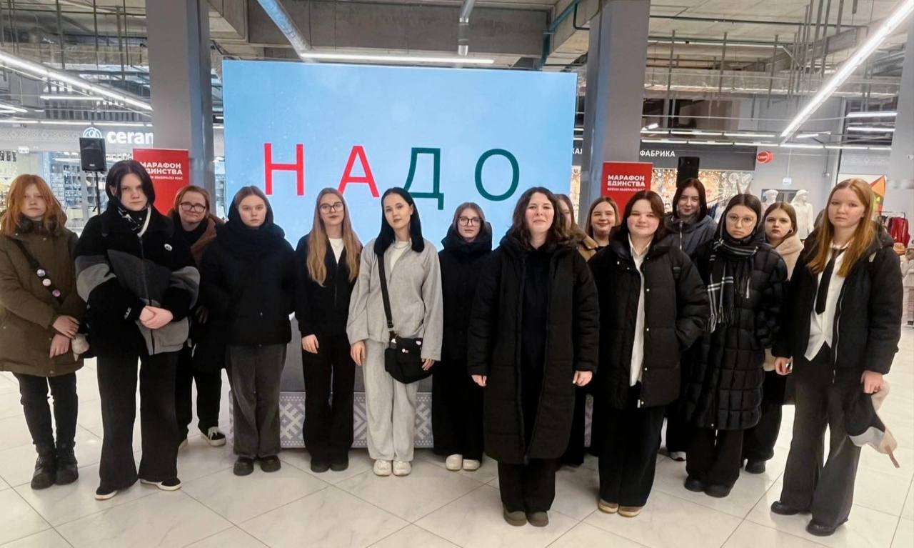 «Земля талантливых людей».