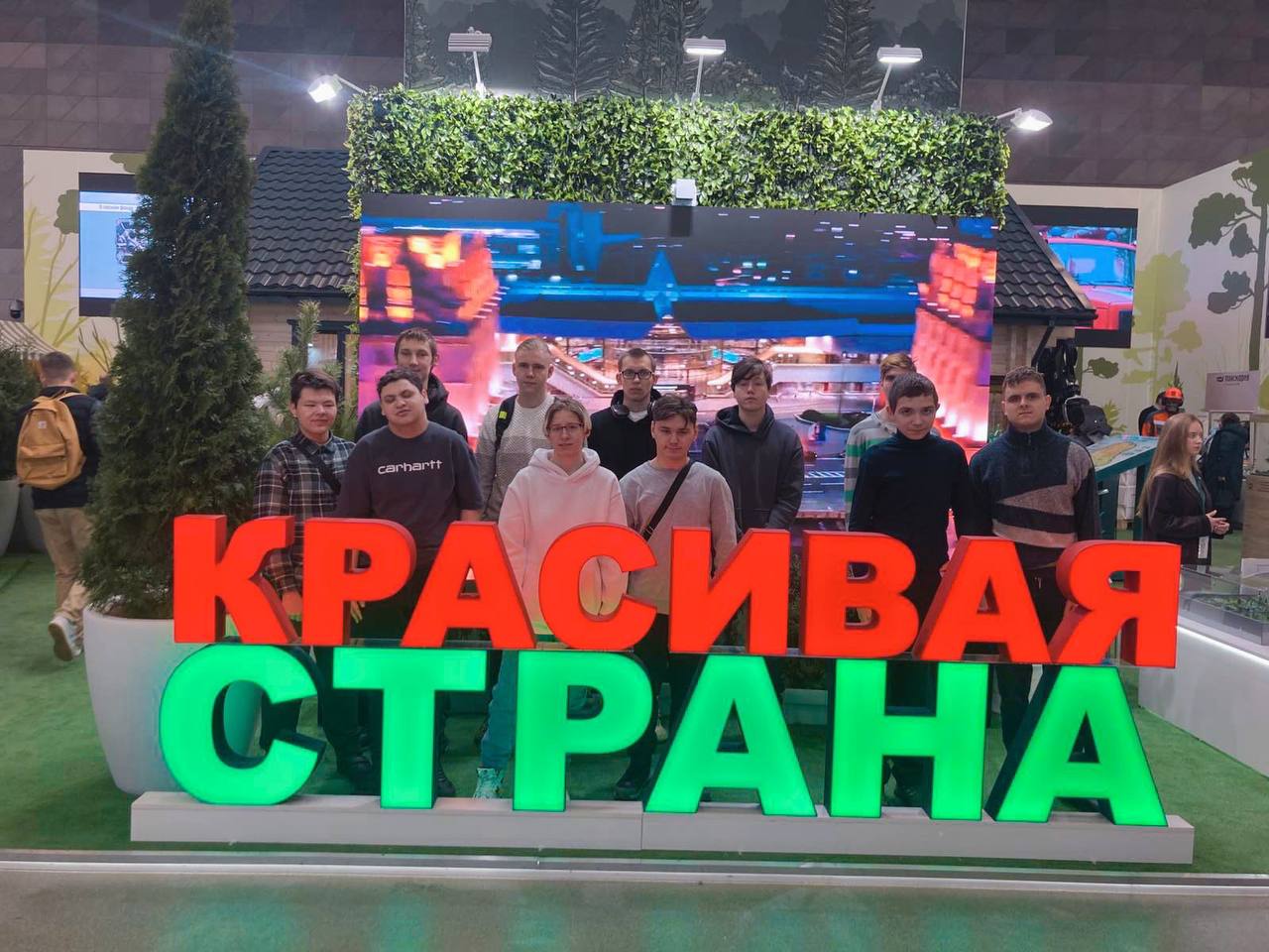 Нам есть чем гордиться! 