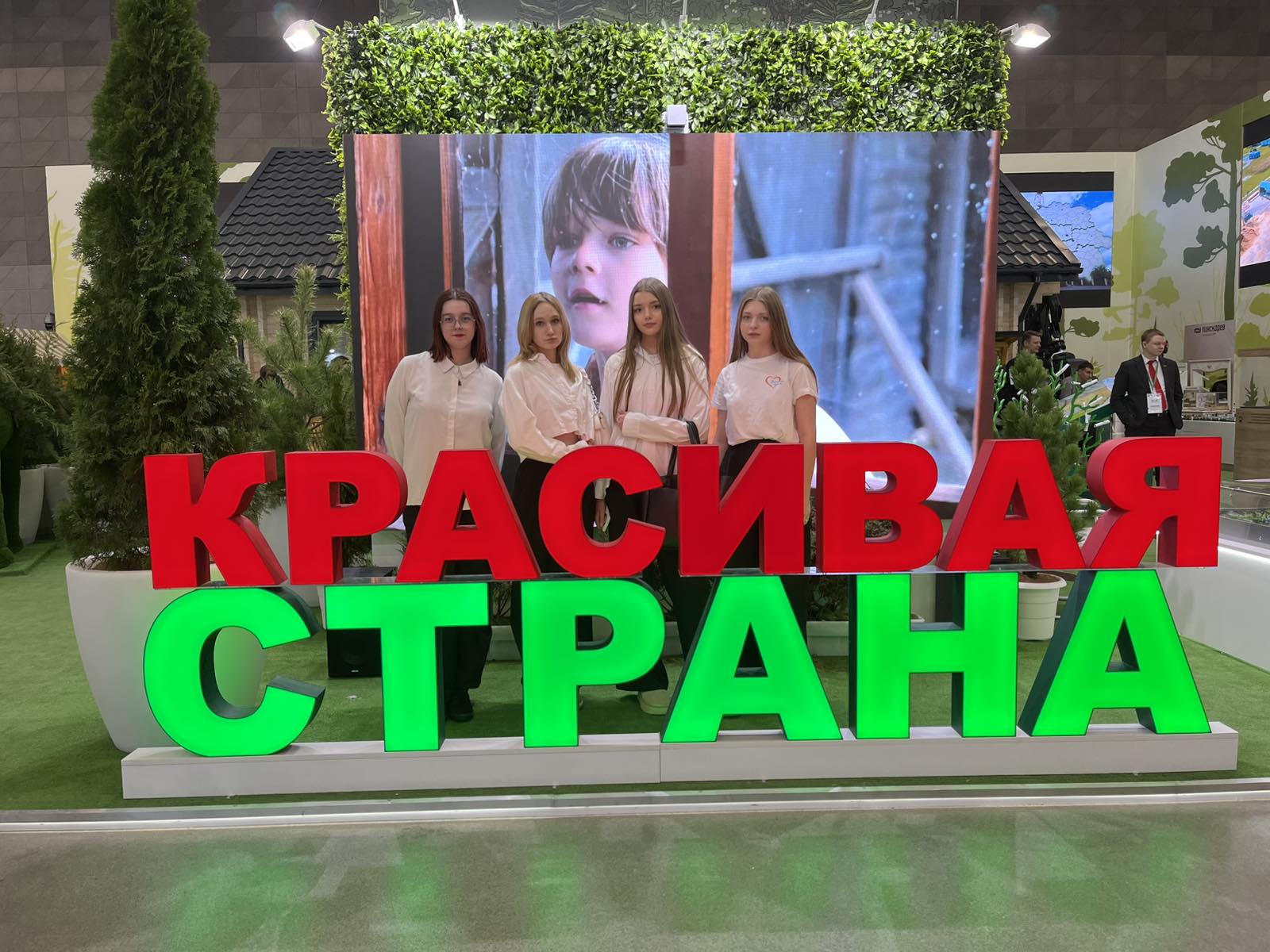 Агитбригада колледжа « Профессионалы»