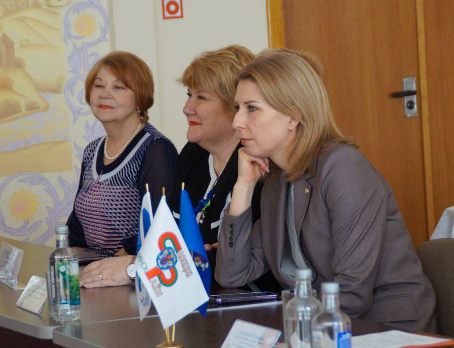 Встреча поколений