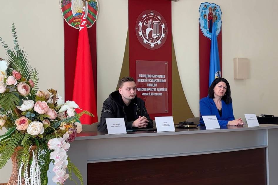 Сегодня в учреждении образования прошла встреча информационной группы Советского района г. Минска с педагогическим коллективом.