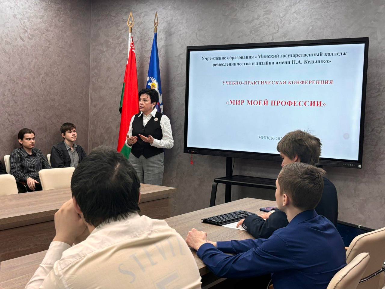 Творческая неделя «Качество. Надежность. Красота»