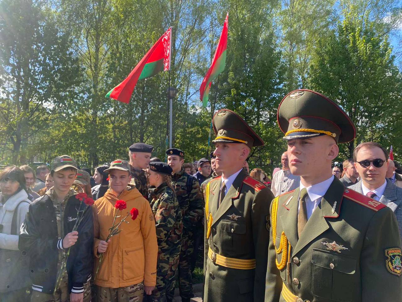 Международный день памяти о чернобыльской катастрофе.