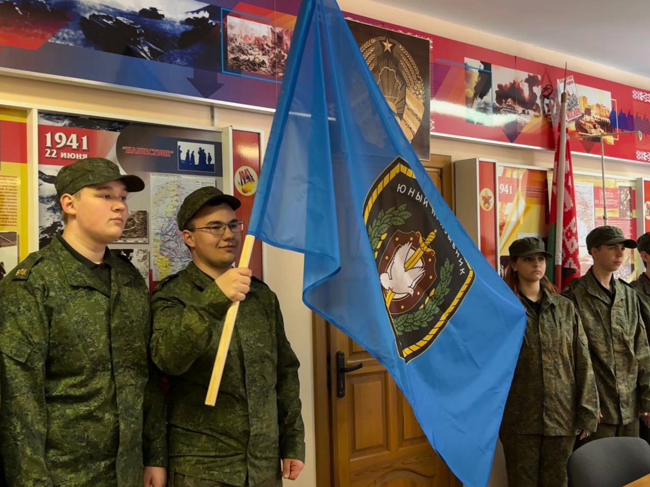Себе-честь! Родине-слава!
