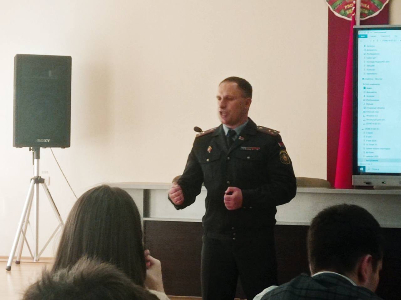 Профилактики правонарушений и преступлений!