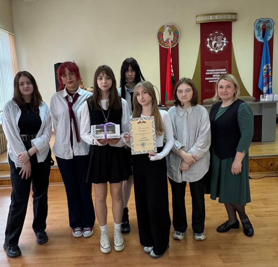 «Педагогический фест» 