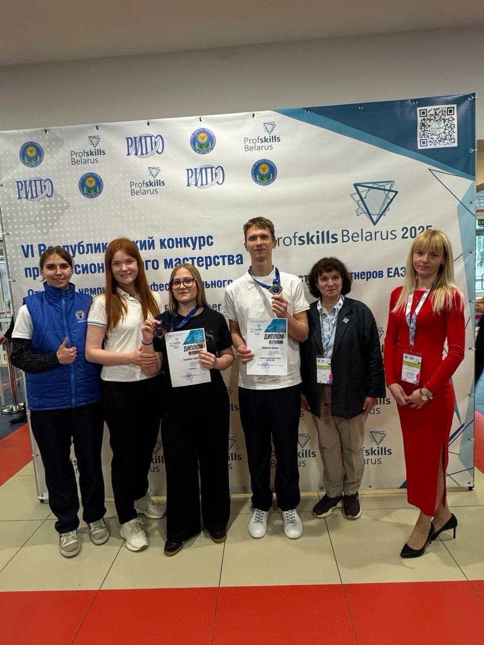 Profskills Belarus 2025!