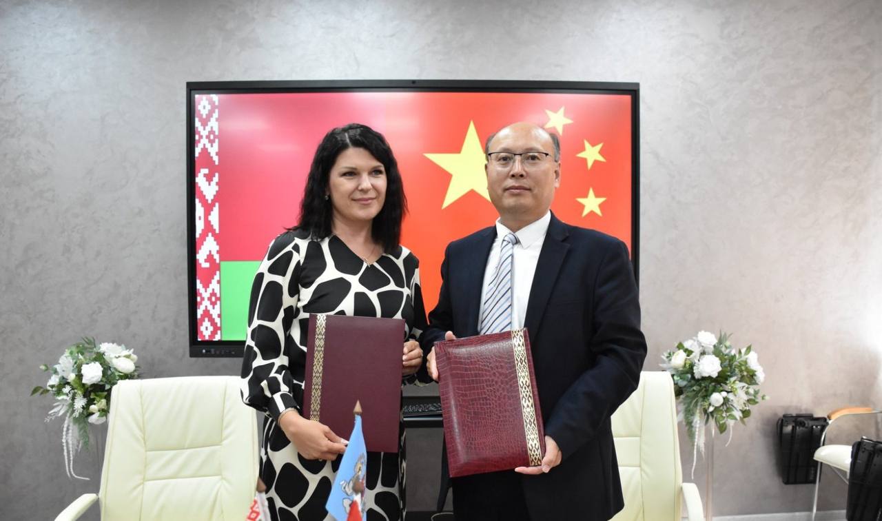 Международное сотрудничество!