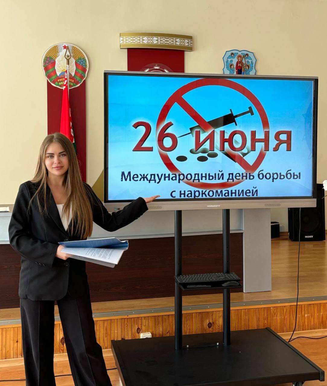 "Стоп-кадр: Время выбирать жизнь"