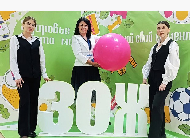 Здоровый образ жизни!