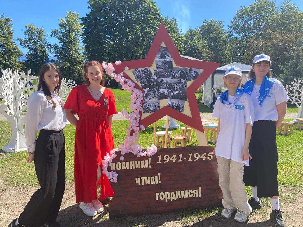 Под мирным  небом Беларуси!