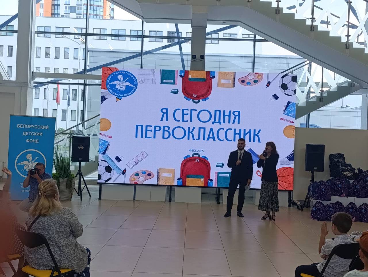 Волонтёры-детям!