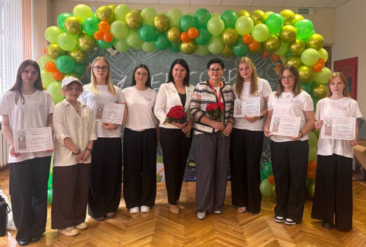 День знаний в колледже: Новый старт, новые горизонты! 