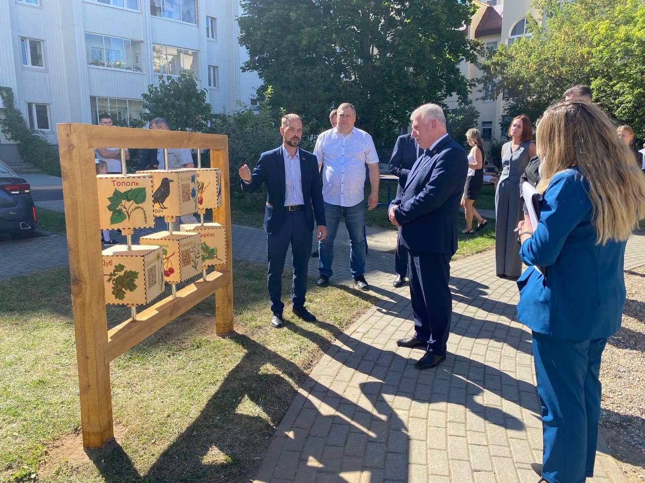 В Минске прошел смотр-конкурс на лучший двор!