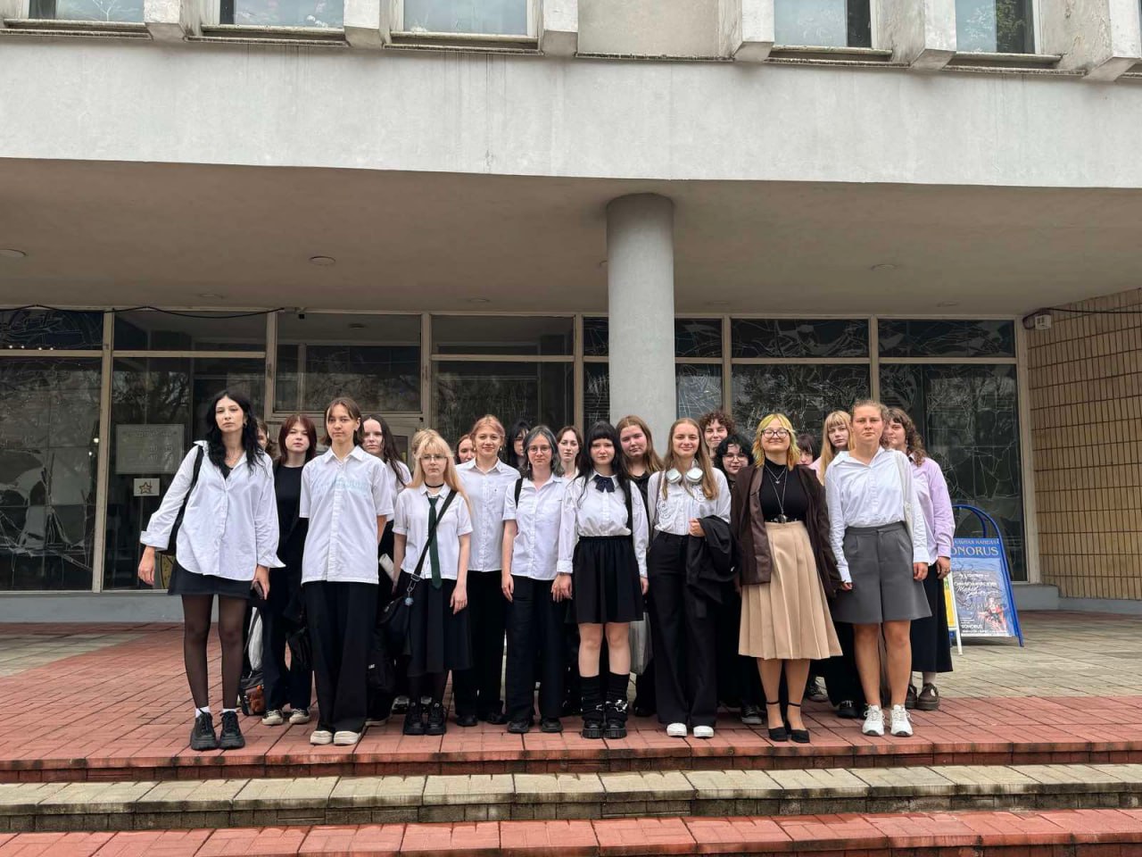  "З вытокаў роднай мовы”