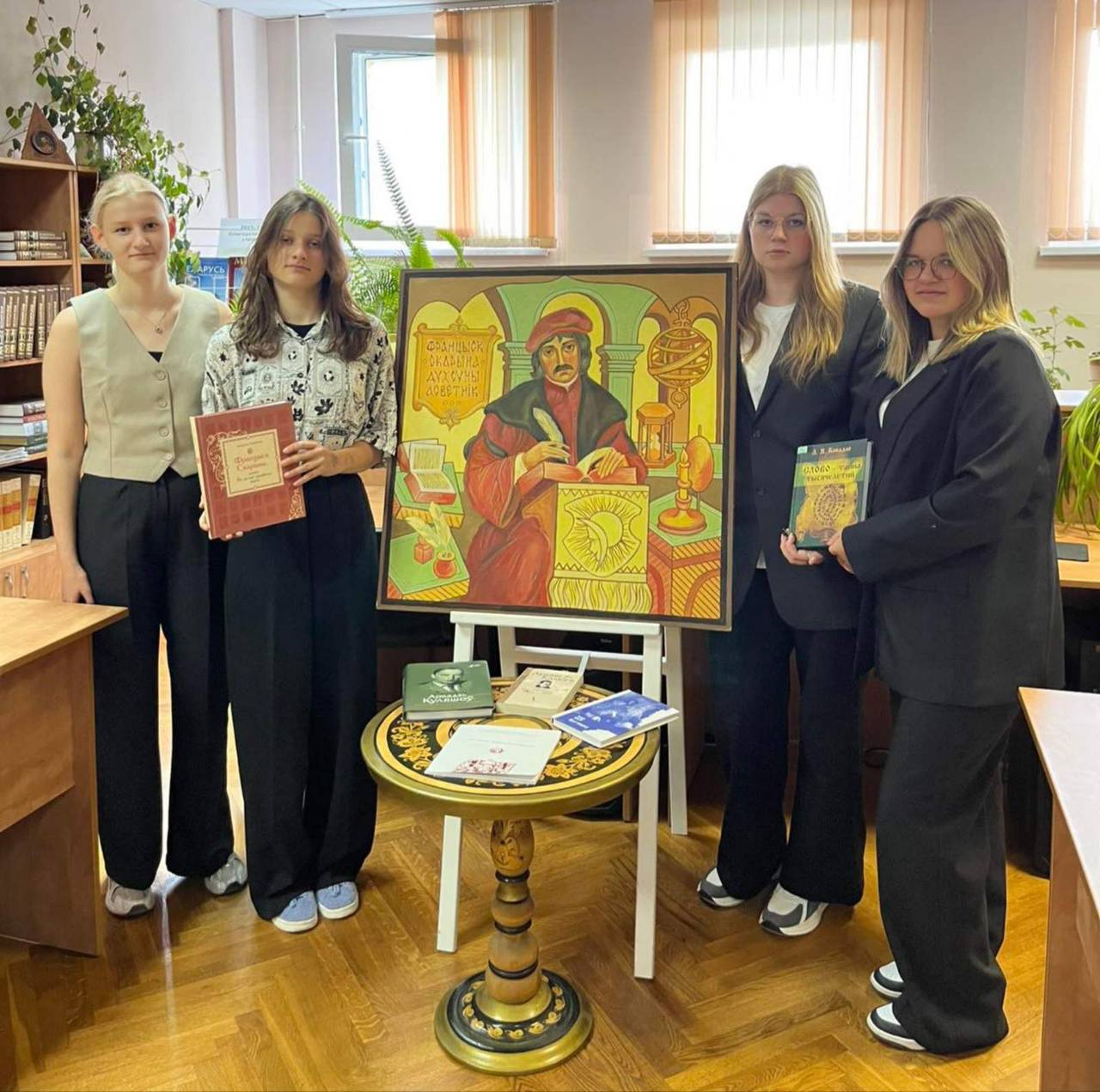 «Просветители земли белорусской»