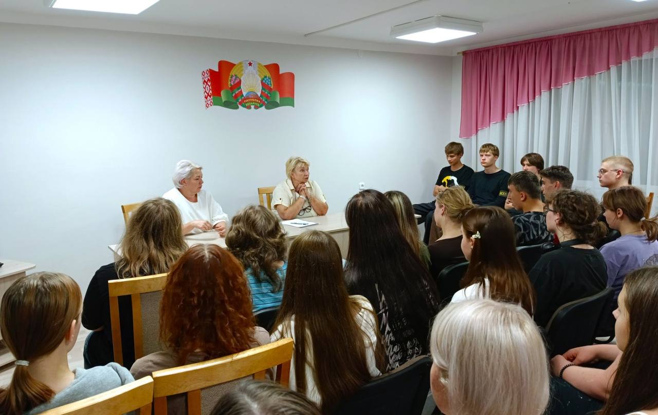 Вместе к комфорту и развитию!