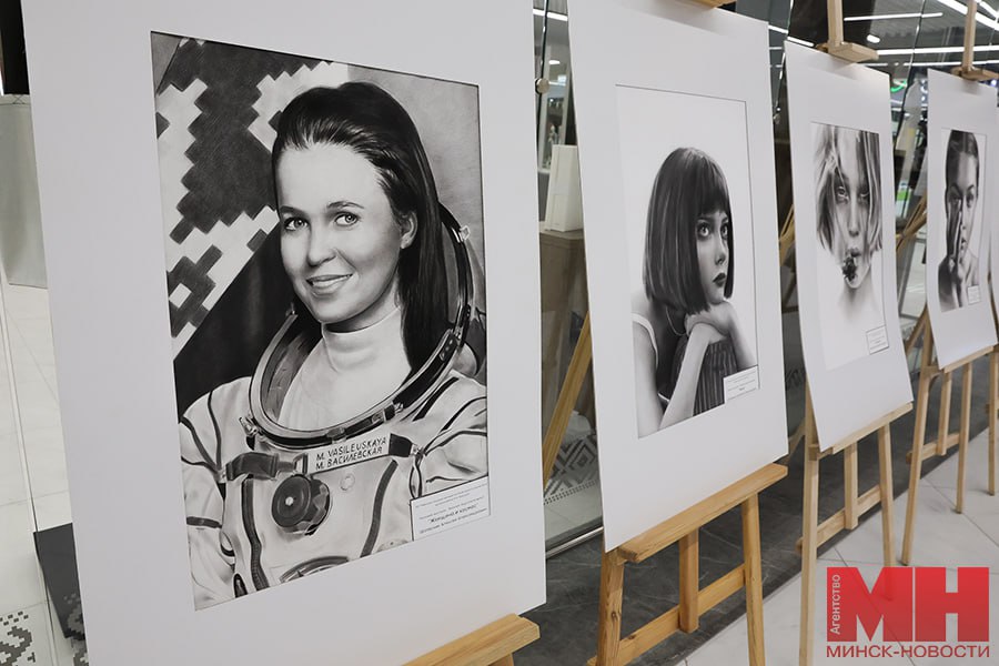 «Першы нацыянальны гандлёвы дом».