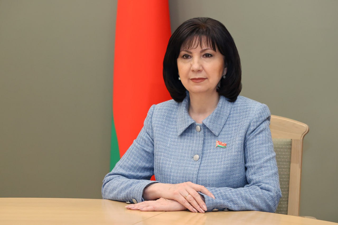 С Днем города!