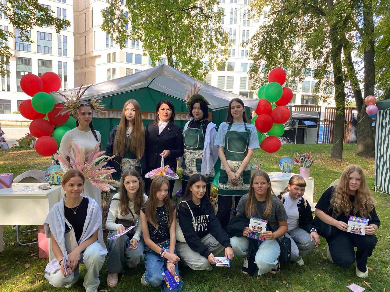 Фестиваль профессий! День города!