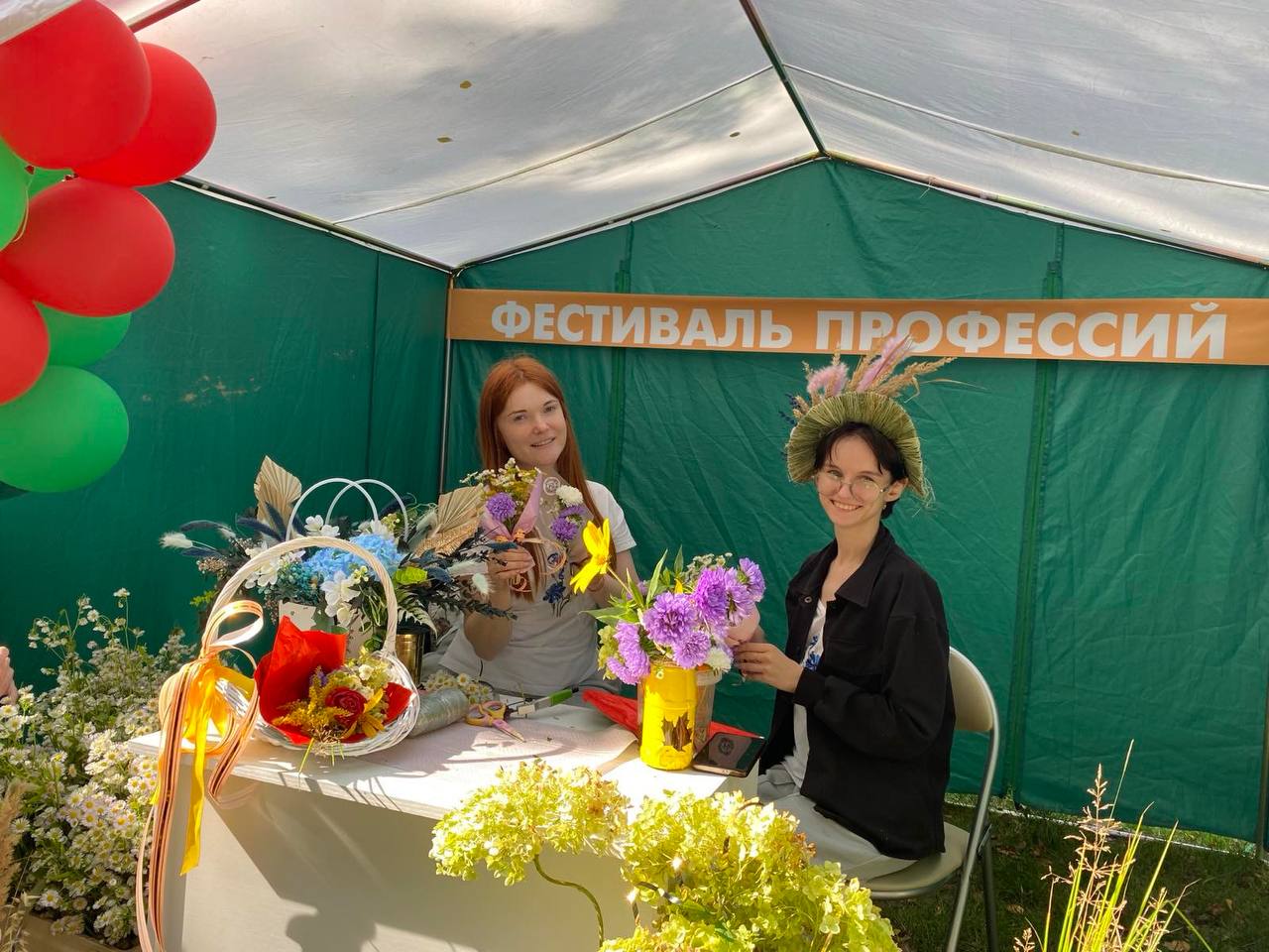 Мастер- класс по изготовлению флористического букета из живых цветов с применением сухоцветов!