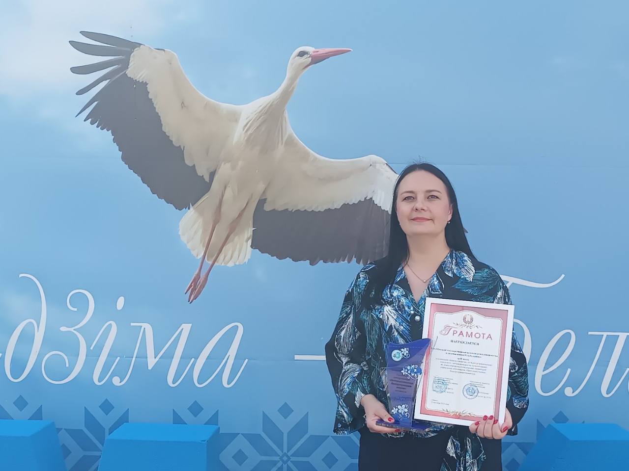 «БЛАГОУСТРОЙСТВО: ОТ ИДЕИ ДО ВОПЛОЩЕНИЯ"