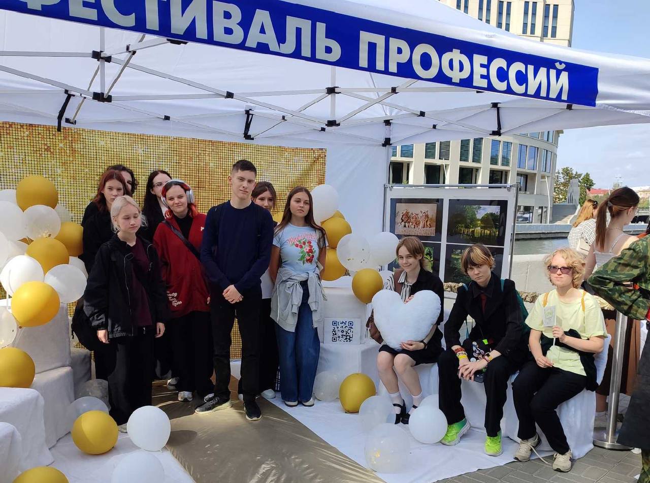 День рождения любимого Минска в парке Горького — с пользой и вдохновением! 